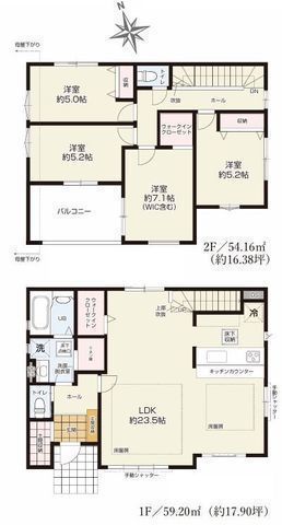 間取図/区画図:【敷地広々56坪以上！床暖房・食洗機付きの4LDK】ゆとりあるカースペース並列2台以上可南西側道路と南向きワイドバルコニーのため陽当たり良好収納豊富