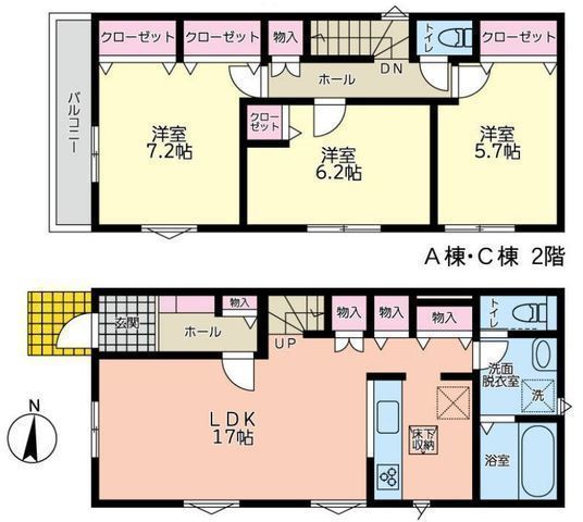 間取図/区画図:【全室南向き！駐車場並列2台可能！小学校やコストコ等徒歩3分以内！】LDK17帖、主寝室7.2帖！収納豊富でお部屋スッキリ！完成済ですので即内覧可能！