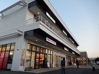 周辺環境:そうてつローゼンいずみ野駅前店 徒歩5分。 400m