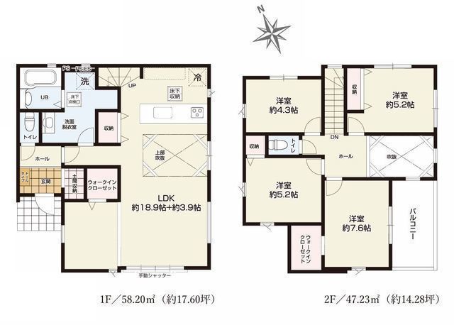 間取図/区画図:【20帖以上のLDKに吹抜を採用し明るい住空間を実現！】ゆとりあるカースペースは並列2台駐車可快適さと機能性を兼ね備えた広い洗面所収納スペース豊富