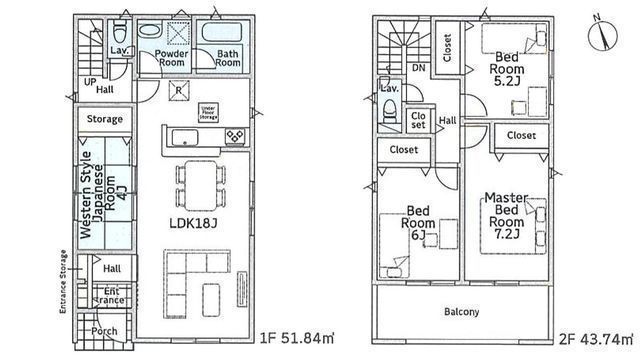 間取図/区画図:【制震装置搭載の閑静な住宅街！全室２面採光のため陽当たり・通風良好】18帖以上の広々としたLDK全居室収納スペースあり会話が弾む対面式キッチン