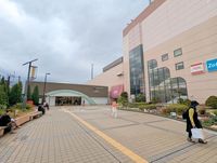 周辺環境:バス8分「阿久和」停歩4分三ツ境駅 2490m