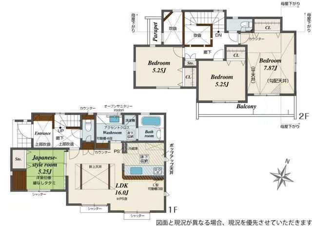 間取図/区画図:【大型開発分譲地!制震ダンパー搭載&耐震等級3の長期優良住宅!】カースペース2台可スタイリッシュな吹き抜けありLDKはおしゃれ感を演出する折上天井