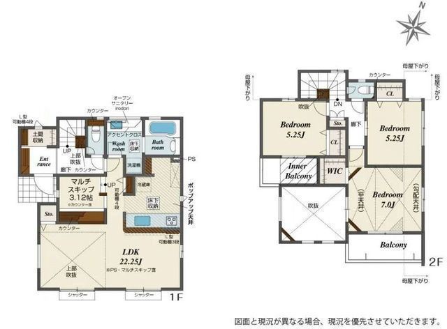 間取図/区画図:【大型開発分譲地!制震ダンパー搭載&耐震等級3の長期優良住宅!】カースペース2台可スタイリッシュな吹き抜けありLDKはおしゃれ感を演出する折上天井