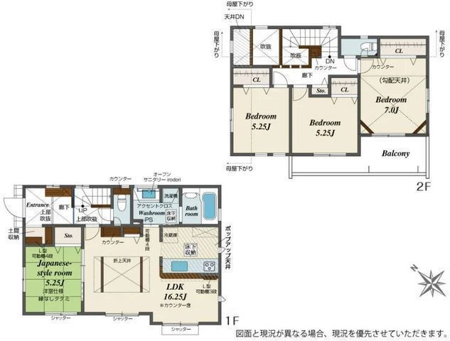 間取図/区画図:【大型開発分譲地!制震ダンパー搭載&耐震等級3の長期優良住宅!】カースペース2台可スタイリッシュな吹き抜けありLDKはおしゃれ感を演出する折上天井