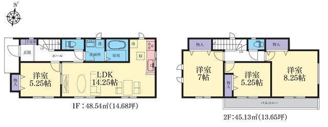間取図/区画図:【全居室南向きの陽当たり良好な新築4LDK！住宅性能評価ダブル取得】全居室収納スペース設置二部屋続きの広々バルコニー相武台下駅徒歩15分