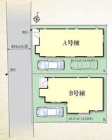 その他:A号棟