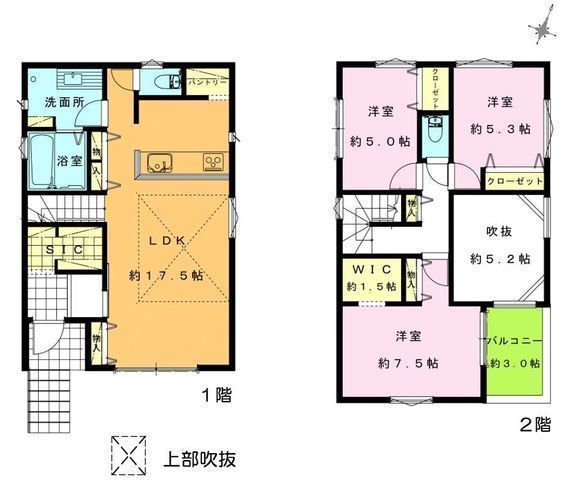 間取図/区画図:【南側道路幅員7.9ｍで陽当たり良好！カースペース2台駐車可】近くに公園が多数あり子育てしやすい住環境キッチンと洗面室が近く家事動線に配慮した設計