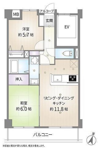 間取図/区画図:【3階部分南向きで陽当り良好！内装リノベーション済み！】2021年大規模修繕工事実施済み！オートロック・宅配ボックスなど設備充実！即内覧可能です！