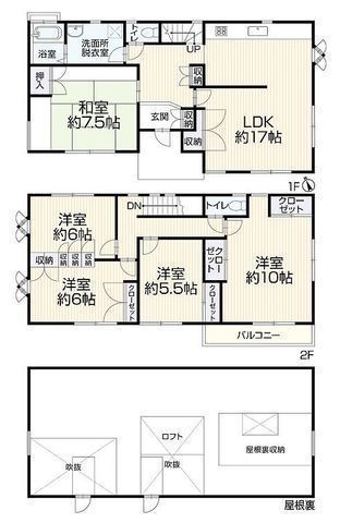 間取図/区画図:【土地51.9坪、建物38.3坪。ヘーベルハウス施工の軽量鉄骨造再生住宅！】全室収納にくわえ、ロフトや屋根裏収納など収納豊富！空家につき即内覧可能です！