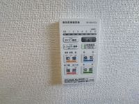 その他設備:浴室暖房乾燥機