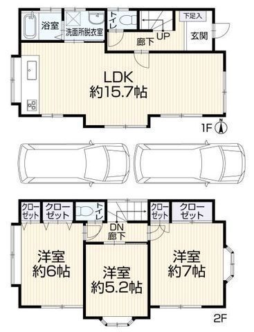 間取図/区画図:【内外装リフォーム済!駐車場2台可能!全室南向きで陽当り良好!】小学校徒歩9分、スーパーマルエツ徒歩5分で生活便利な立地です!即内覧・入居可能です!