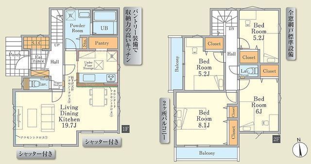 間取図/区画図:【駅徒歩10分、南西角地の好立地!駐車場2台可能です!】ZEH水準の省エネ住宅!LDK19帖、主寝室8帖、二面バルコニー!モデルハウスございます!
