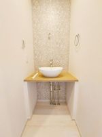 その他:2階セカンド洗面