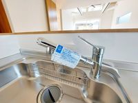 その他設備:浄水器付き水栓