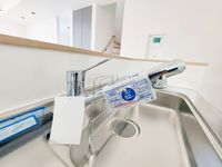 その他設備:浄水器付き水栓