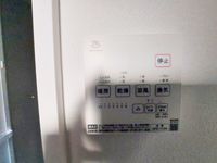 その他設備:浴室暖房乾燥機付