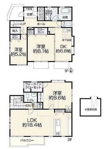 間取図/区画図:【土地広々49坪!3LDK+DKなので二世帯住宅としてもお考え下さい!】内外装リフォーム、全室南向きで陽当り良好!SIC、WIC、小屋裏収納で収納豊富!