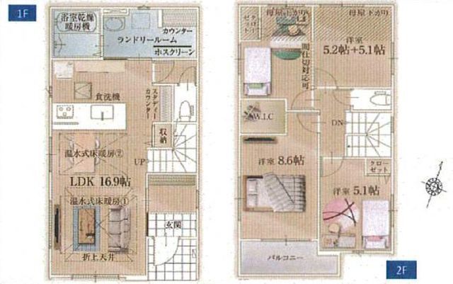 間取図/区画図:【南側道路で陽当たり良好!2沿線利用可の茅ヶ崎駅まで徒歩圏内】カースペース並列2台可LDK床暖房・食洗機・WICなど設備充実キッチンから直接洗面室に出入りできる家事動線を考えたプラン