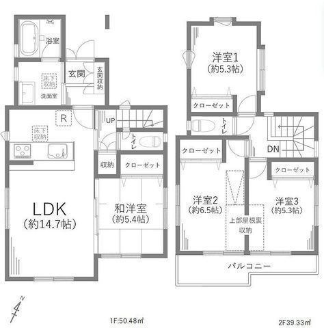 間取図/区画図:【小中学校徒歩5分!全室二面採光で陽当りの良い小屋裏収納付き4LDK!】内装フルリフォーム!南東向きバルコニー!イオンモール座間徒歩11分!