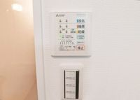 その他設備:浴室暖房乾燥機付