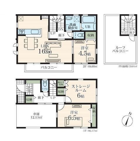 間取図/区画図:【中央林間駅徒歩10分!スカイバルコニーのある2SLDK!】カースペース2台可長期優良住宅認定&住宅性能評価ダブル取得南向きのバルコニーとお庭