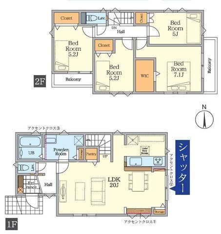 間取図/区画図:【桜ヶ丘駅徒歩8分!ZEH水準省エネ住宅!LDK19帖以上のゆとり間取り】カースペース2台可全室収納スペース完備建物保証・地盤保証10年