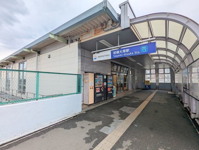 周辺環境:相模大塚駅(相鉄 本線) 徒歩13分。相模大塚駅 1050m
