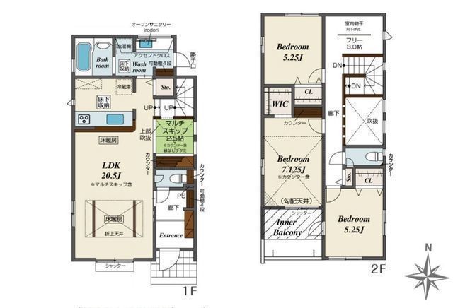 間取図/区画図:【北茅ヶ崎駅徒歩11分！床暖房付きLDKは南向きで陽当り良好】長期優良住宅認定と住宅性能評価ダブル取得天候変化も安心なインナーバルコニー