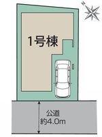 その他: