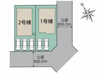 その他:1号棟