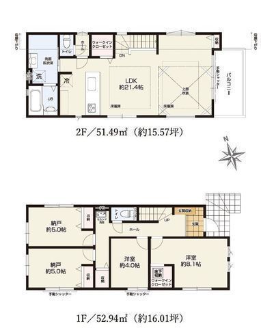 間取図/区画図:【床暖房完備の広々LDK！カースペース2台分確保！北茅ヶ崎駅・茅ヶ崎駅徒歩圏内】道路幅員6.0ｍで開放感あり教育施設・商業施設も近く周辺環境充実