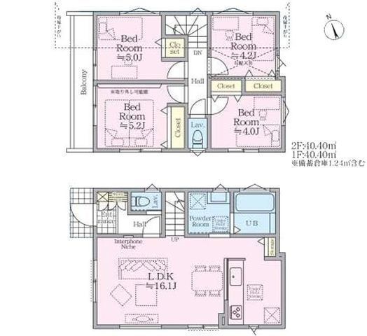 間取図/区画図:【ZEH水準の省エネ住宅！カースペース並列2台可！陽当たり良好】間仕切り壁で間取り変更も可能キッチンと洗面室が近く家事動線良好全室収納スペースあり
