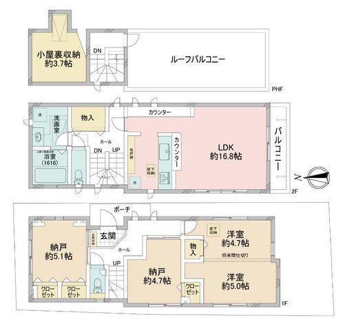 間取図/区画図:【屋上付きのオール電化注文住宅！2階LDKで陽当たり・通風・眺望良好】3沿線利用可「海老名」駅徒歩14分小屋裏収納や大型ホール収納完備閑静な住宅街