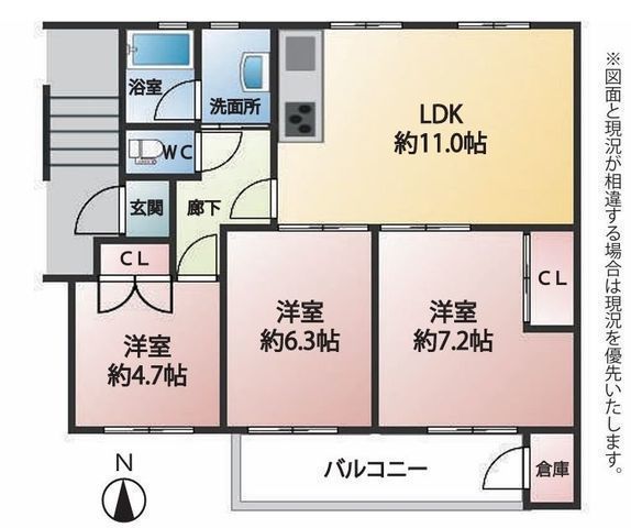 間取図/区画図:【最上階5階部分の南向き3LDK！開放感・陽当たり・通風・眺望良好】2022年6月リノベーション済み買い物に便利な周辺環境各戸に1個倉庫の利用可能