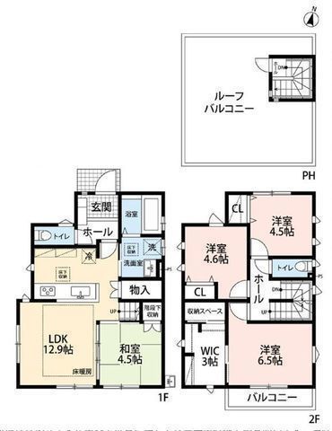 間取図/区画図:【かしわ台駅徒歩8分！城南建設施工の注文住宅！開放的な屋上ルーフバルコニー付】さがみ野駅徒歩13分カースペース2台可床暖房、3帖WICなど設備充実