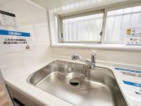 キッチン:キッチン