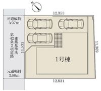 その他:1号棟