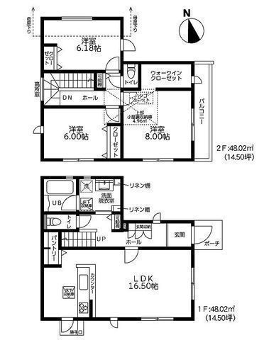 間取図/区画図:【南東道路で陽当り良好！WICや小屋裏収納など充実の収納！】LDK16帖、主寝室8帖！浴室テレビやカードキーなど設備豊富な仕様です！
