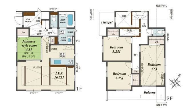 間取図/区画図:【開放感のある折上天井と吹抜、収納充実の4LDK】カースペース2台可相鉄線「瀬谷駅」小田急線「桜ヶ丘」駅徒歩圏内スーパーや学校が近く周辺環境充実