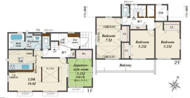 間取図/区画図:【開放感のある折上天井と吹抜、収納充実の4LDK】カースペース2台可相鉄線「瀬谷駅」小田急線「桜ヶ丘」駅徒歩圏内スーパーや学校が近く周辺環境充実