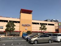 周辺環境:綾瀬タウンヒルズショッピングセンター 徒歩6分。 440m