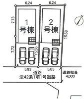 その他:2号棟