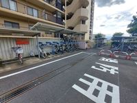 その他: