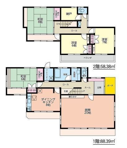 間取図/区画図:【田園都市線「つきみ野」駅徒歩13分！敷地約67坪・庭付きの4SLDK】高台に位置する南西角地のため陽当たり通風眺望良好全居室南向き、全居室収納あり、全居室6帖以上注文建築の家