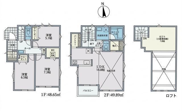 間取図/区画図:【全8区画の開発分譲地!明るくて開放的な吹抜けのあるLDK】2階LDKのため周囲を気にせずプライバシーを確保WIC・ロフト完備買い物に便利な周辺環境
