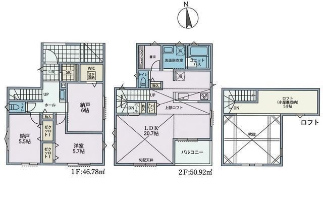 間取図/区画図:【全8区画の開発分譲地!明るくて開放的な吹抜けのあるLDK】2階LDKのため周囲を気にせずプライバシーを確保WIC・ロフト完備買い物に便利な周辺環境