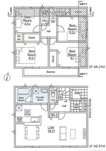 間取図/区画図:【18.7帖の広々LDKが魅力の4LDK!耐震等級3+制震装置搭載】防犯カメラ、人感センサー付玄関灯完備キッチンと洗面室が近く家事動線に配慮した設計