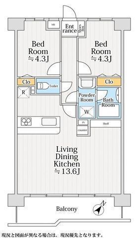 間取図/区画図:【小田急線「善行」駅徒歩11分。2026年3月リノベーション済の2LDK】キッチンや洗面台を新規交換、エアコン2台設置南東向き7階部分につき陽当たり良好