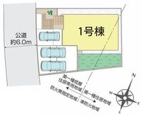 その他: